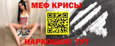 мдпв Комсомольск-на-Амуре