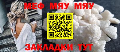 мдпв Комсомольск-на-Амуре