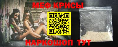 мдпв Комсомольск-на-Амуре