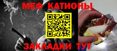 мдпв Комсомольск-на-Амуре