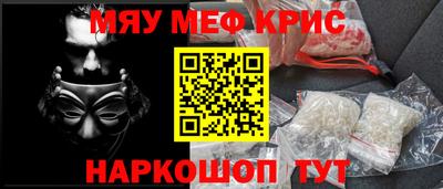 скорость Коммунар