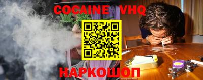 мдпв Комсомольск-на-Амуре