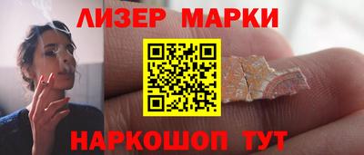 мдпв Комсомольск-на-Амуре