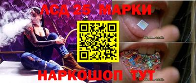 скорость Коммунар