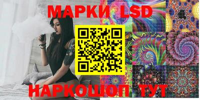 мдпв Комсомольск-на-Амуре