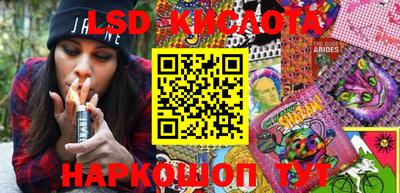 скорость Коммунар