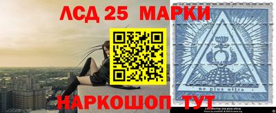 MESCALINE Конаково