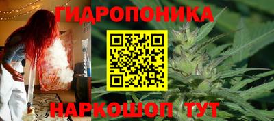 MESCALINE Конаково