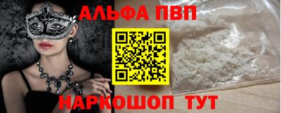 мдпв Комсомольск-на-Амуре