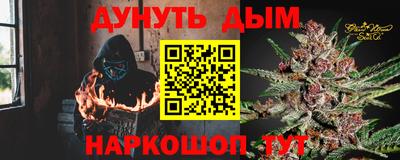 скорость Коммунар