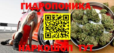 скорость Коммунар