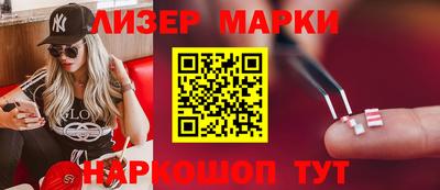 скорость Коммунар