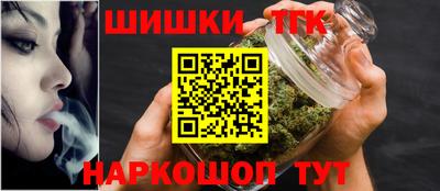 скорость Коммунар