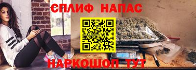 скорость Коммунар
