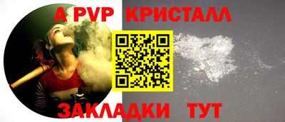скорость Коммунар