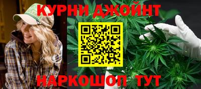 скорость Коммунар