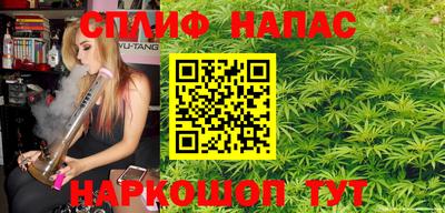 MESCALINE Конаково