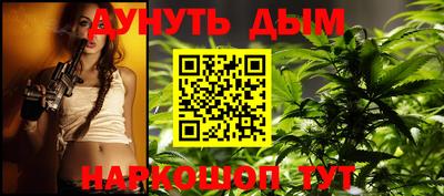 скорость Коммунар