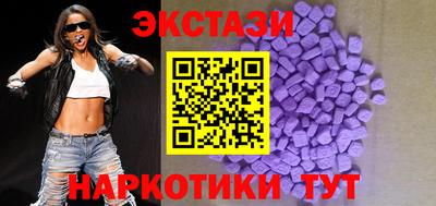 MESCALINE Конаково