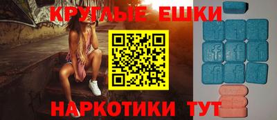 мдпв Комсомольск-на-Амуре