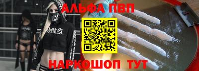 скорость Коммунар