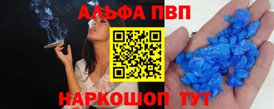 скорость Коммунар