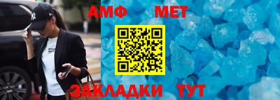 скорость Коммунар
