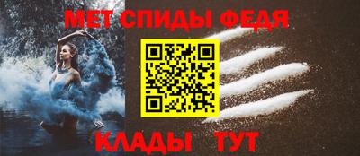 MESCALINE Конаково