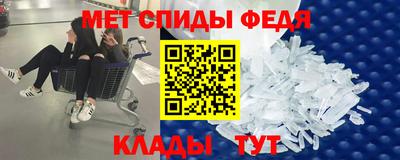 мдпв Комсомольск-на-Амуре