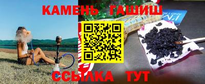 MESCALINE Конаково