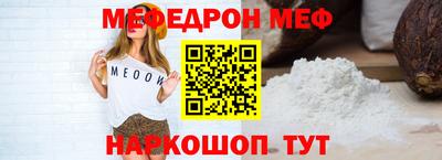 мдпв Комсомольск-на-Амуре