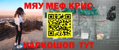 скорость Коммунар